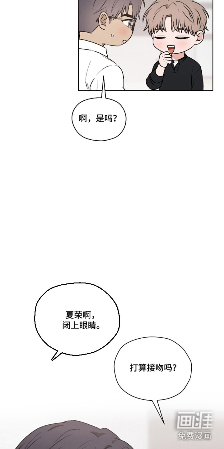 第63话16