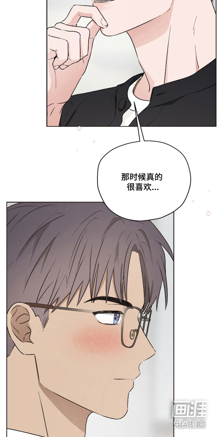 第63话13