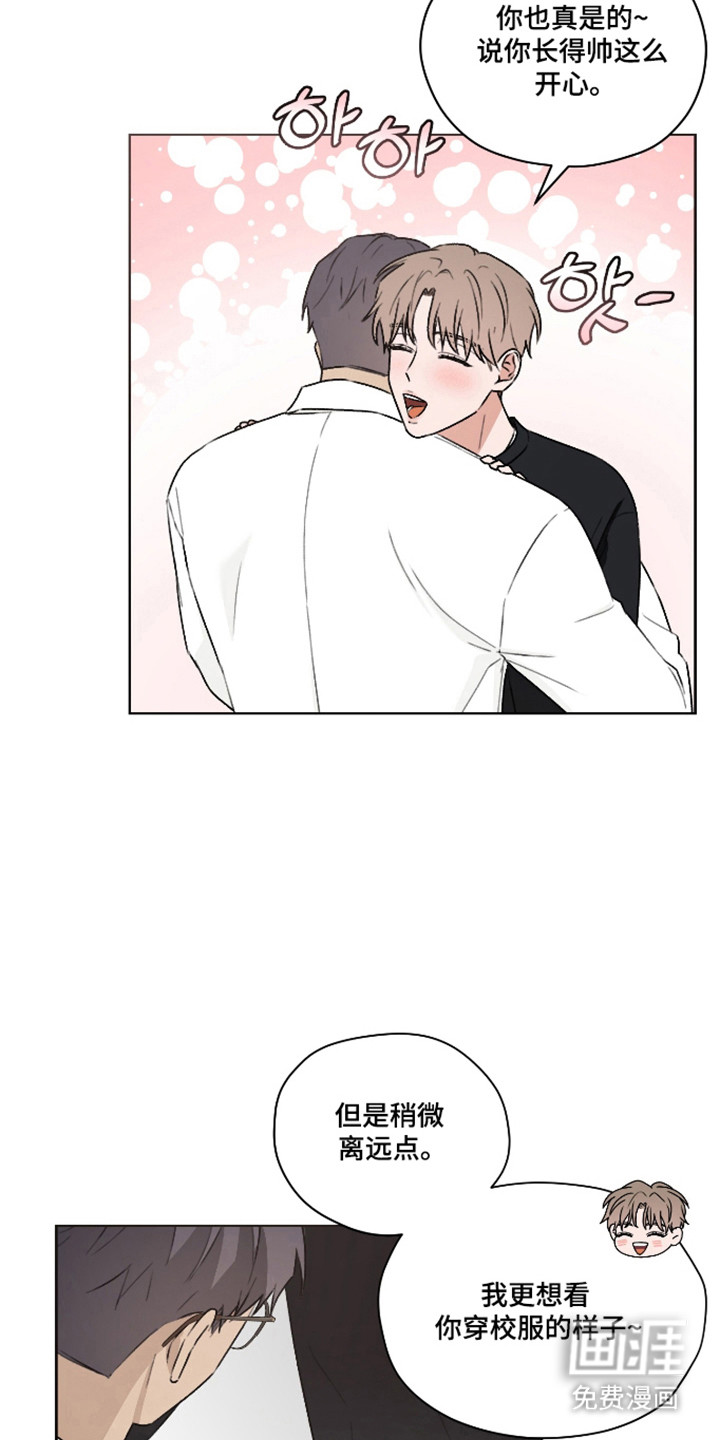 第63话10