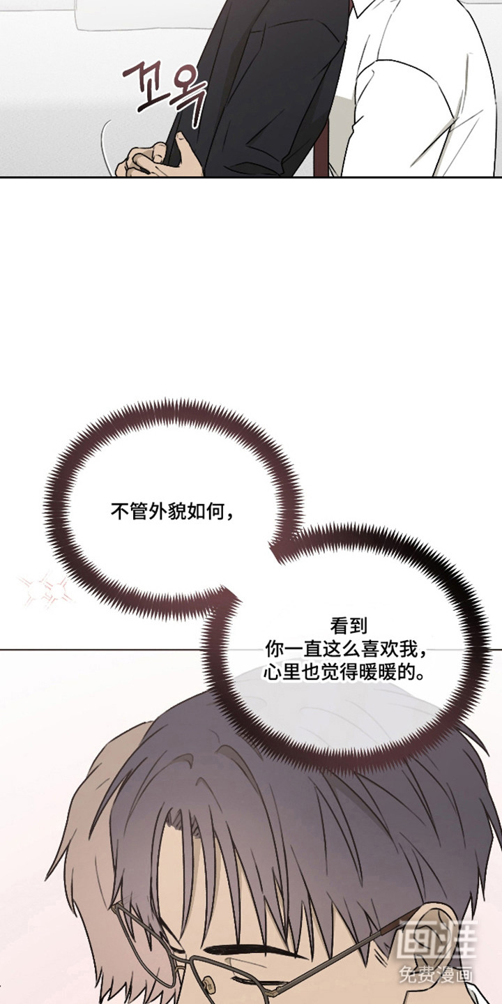 第63话7