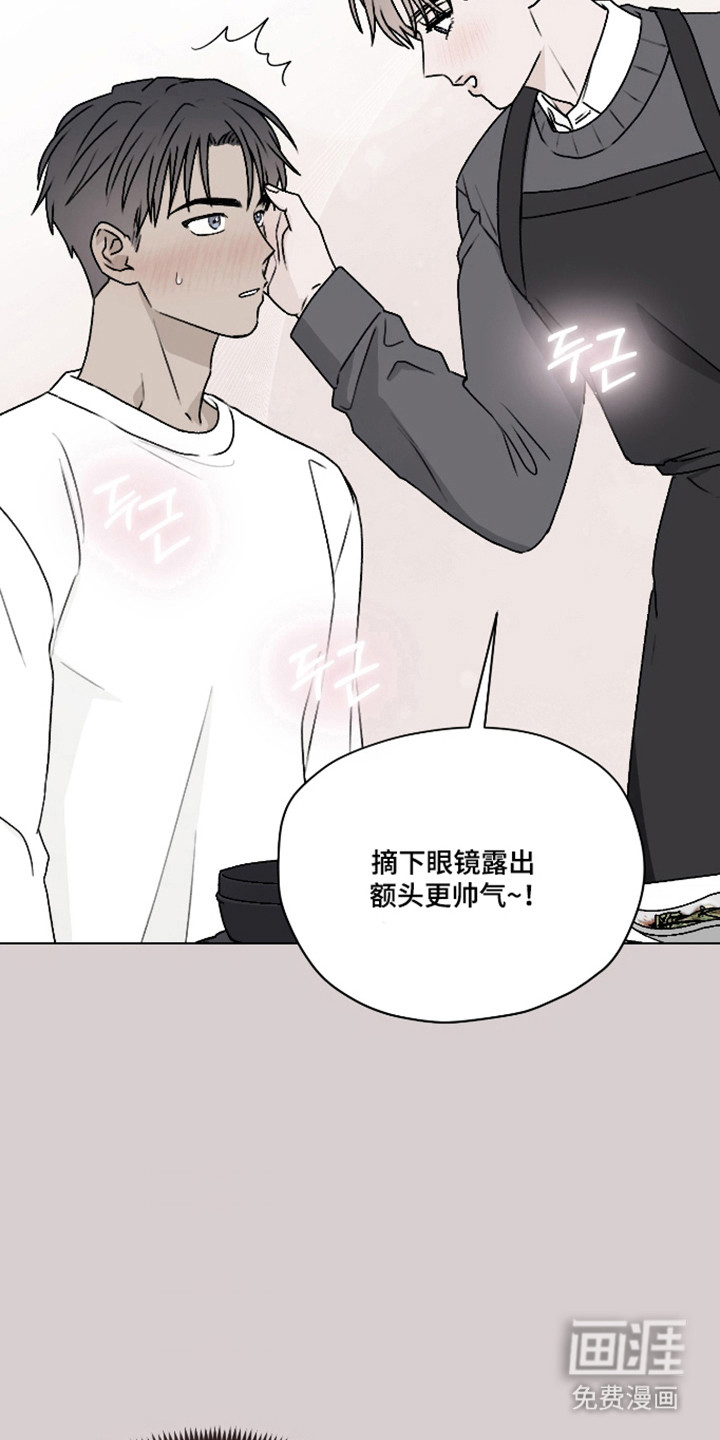 第63话3