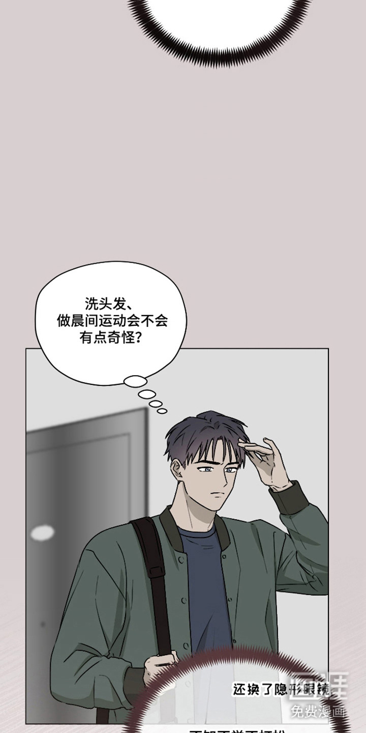 第63话5