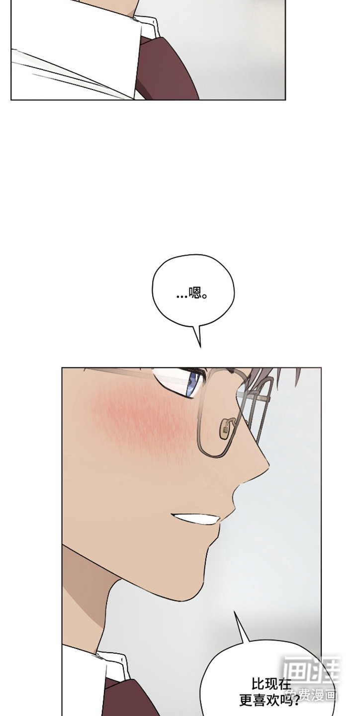 第63话14
