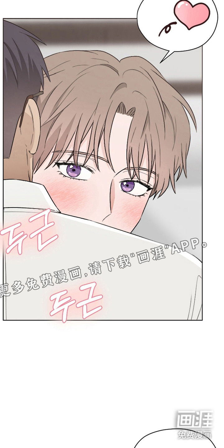 第63话9