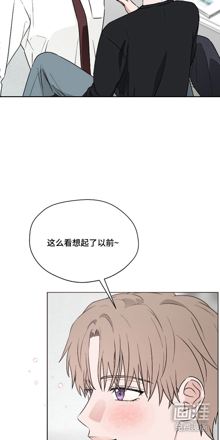第63话12