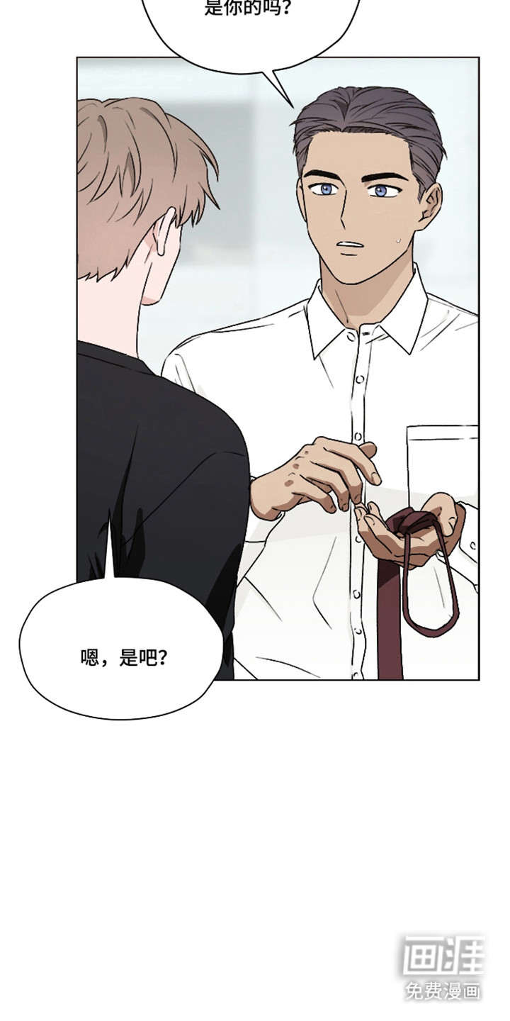 第62话4