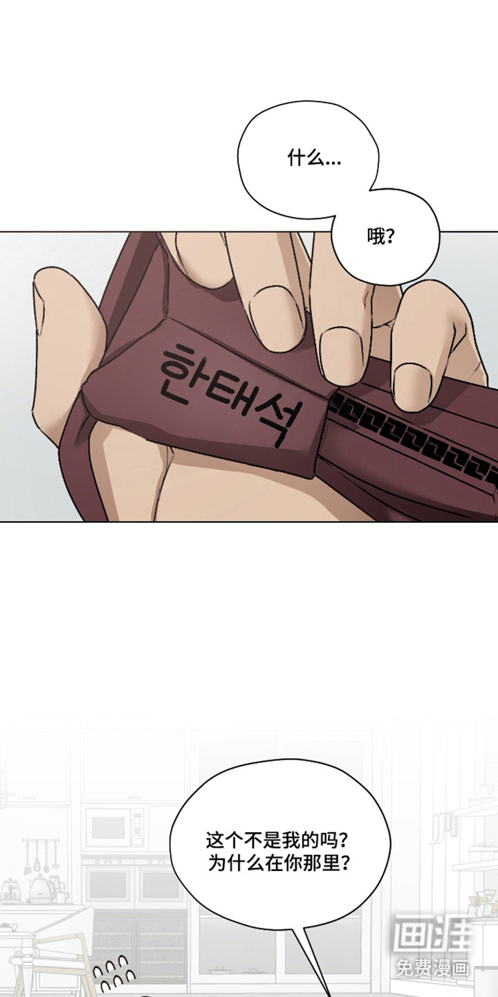 第62话0