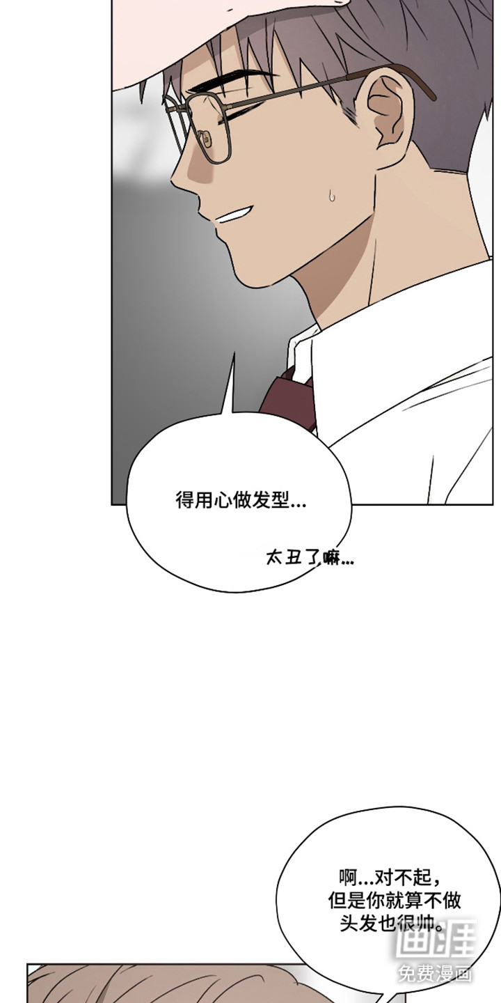 第62话16
