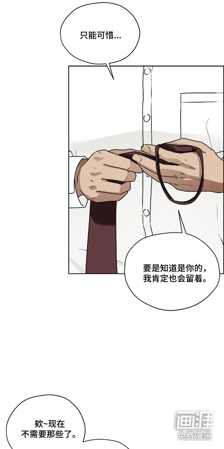 第62话5