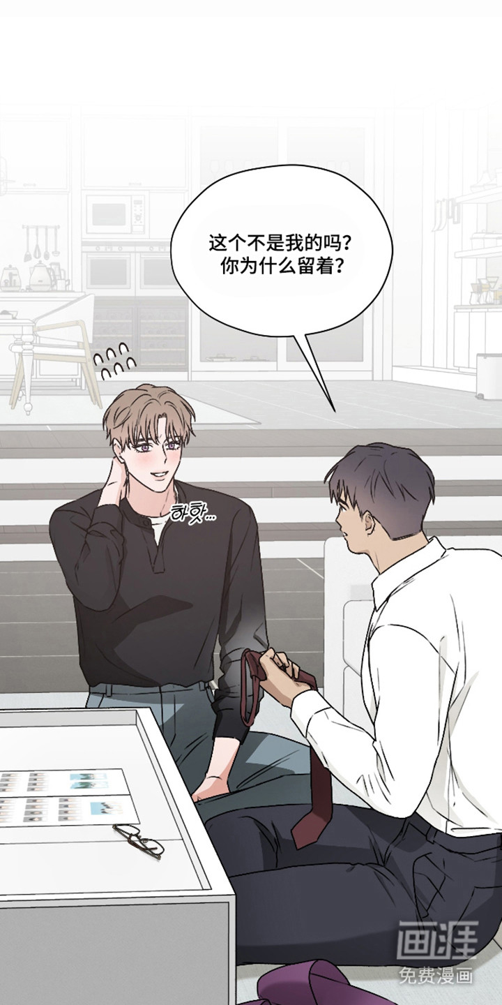 第61话30
