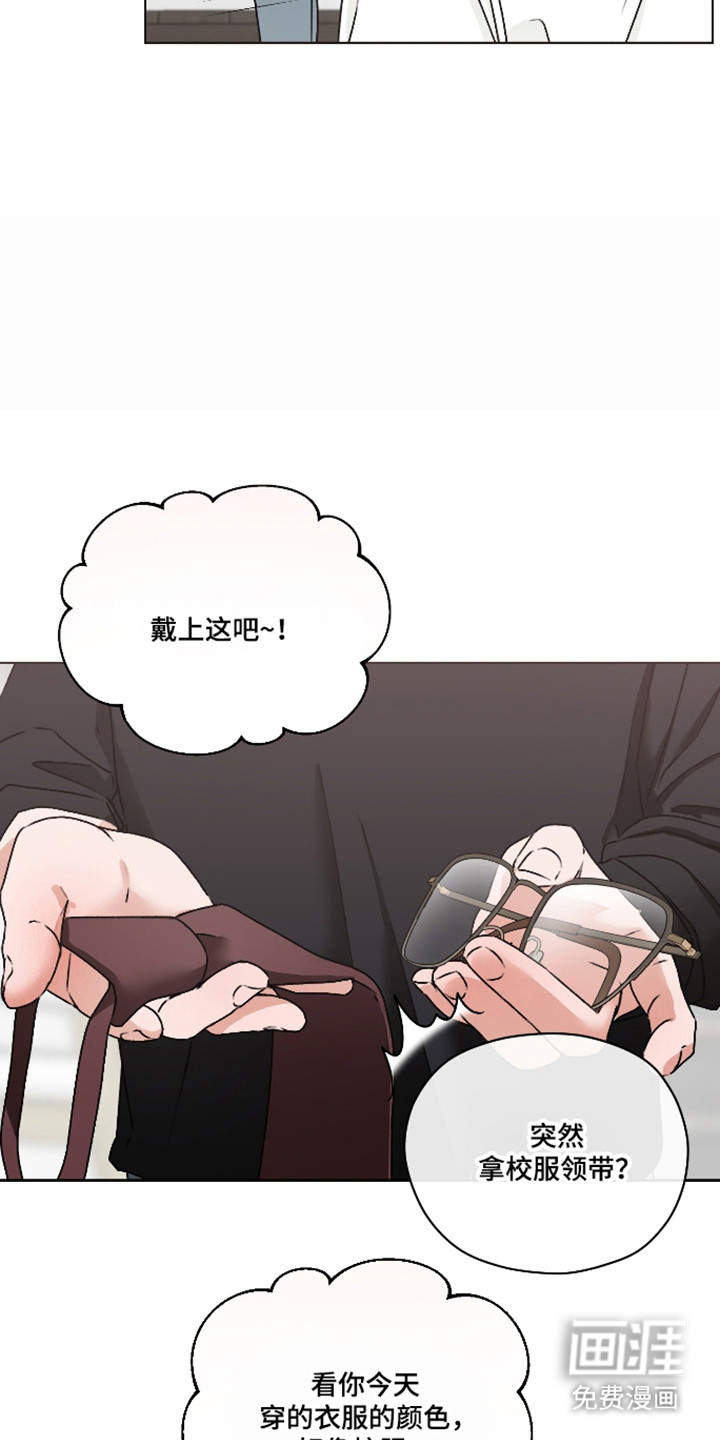 第61话25