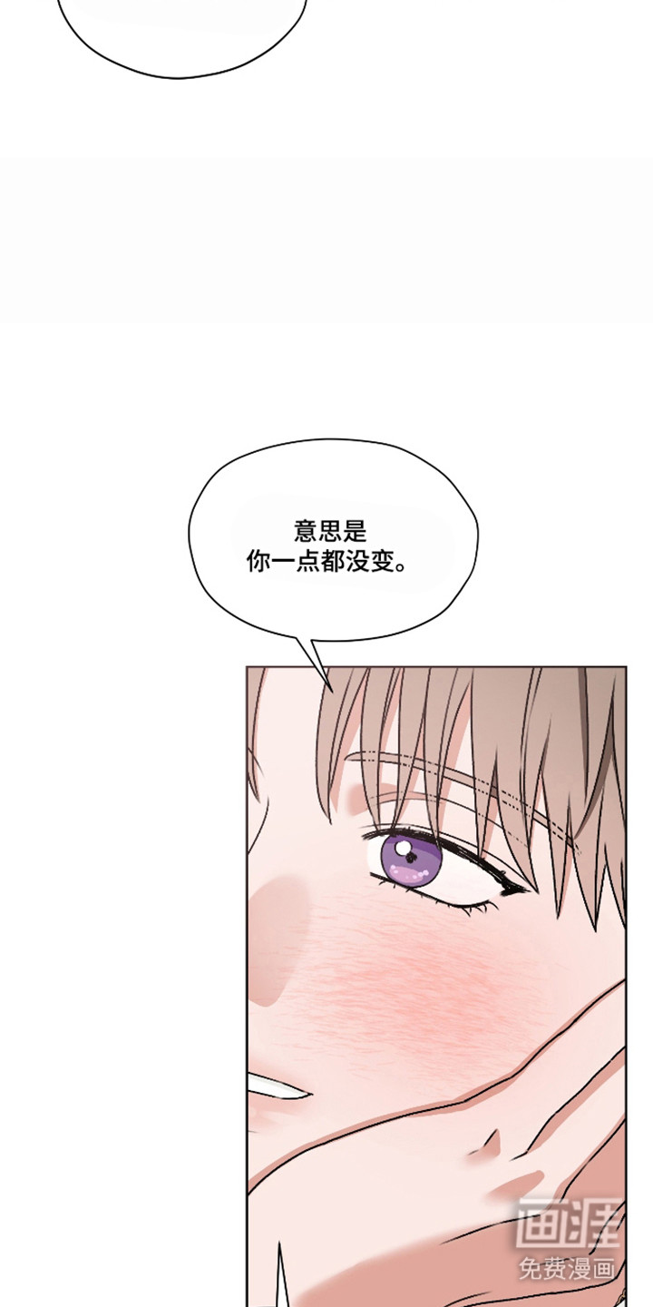 第61话17