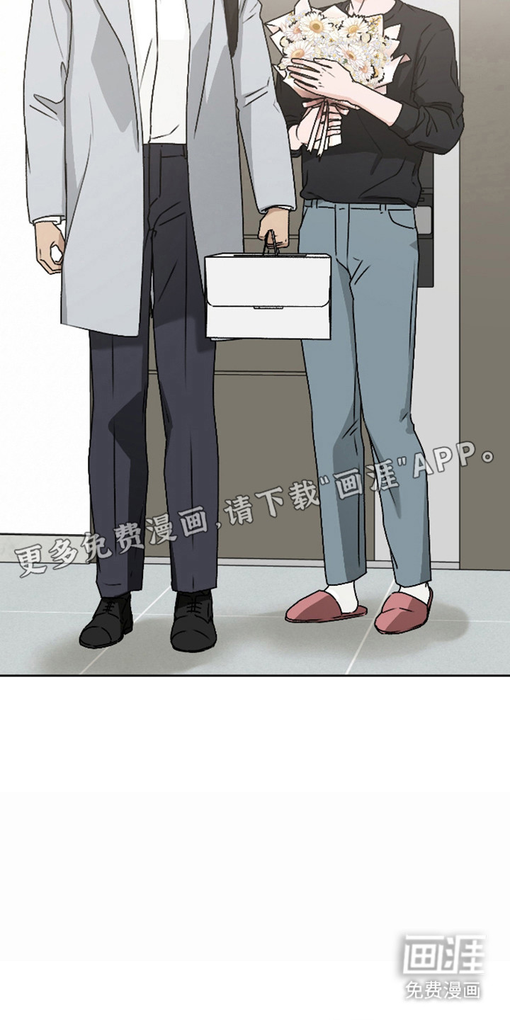 第61话7