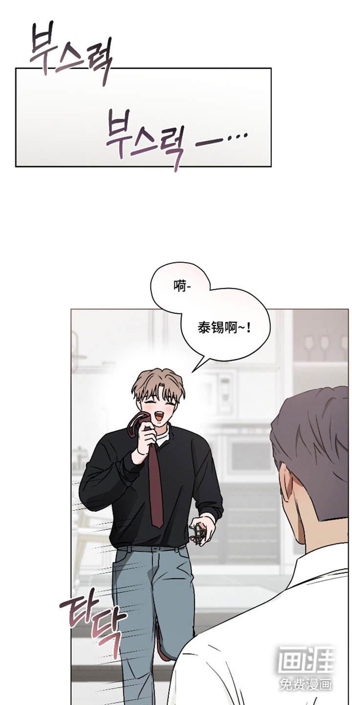 第61话24