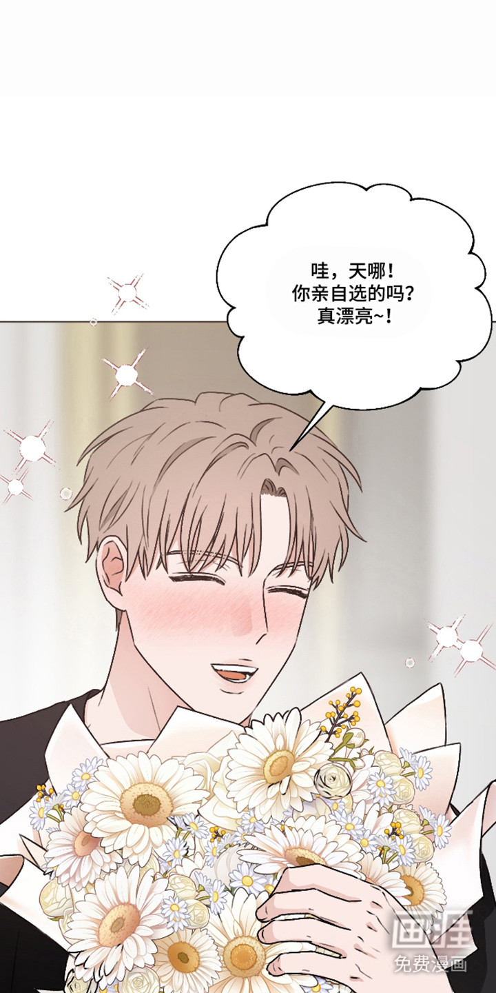 第61话3