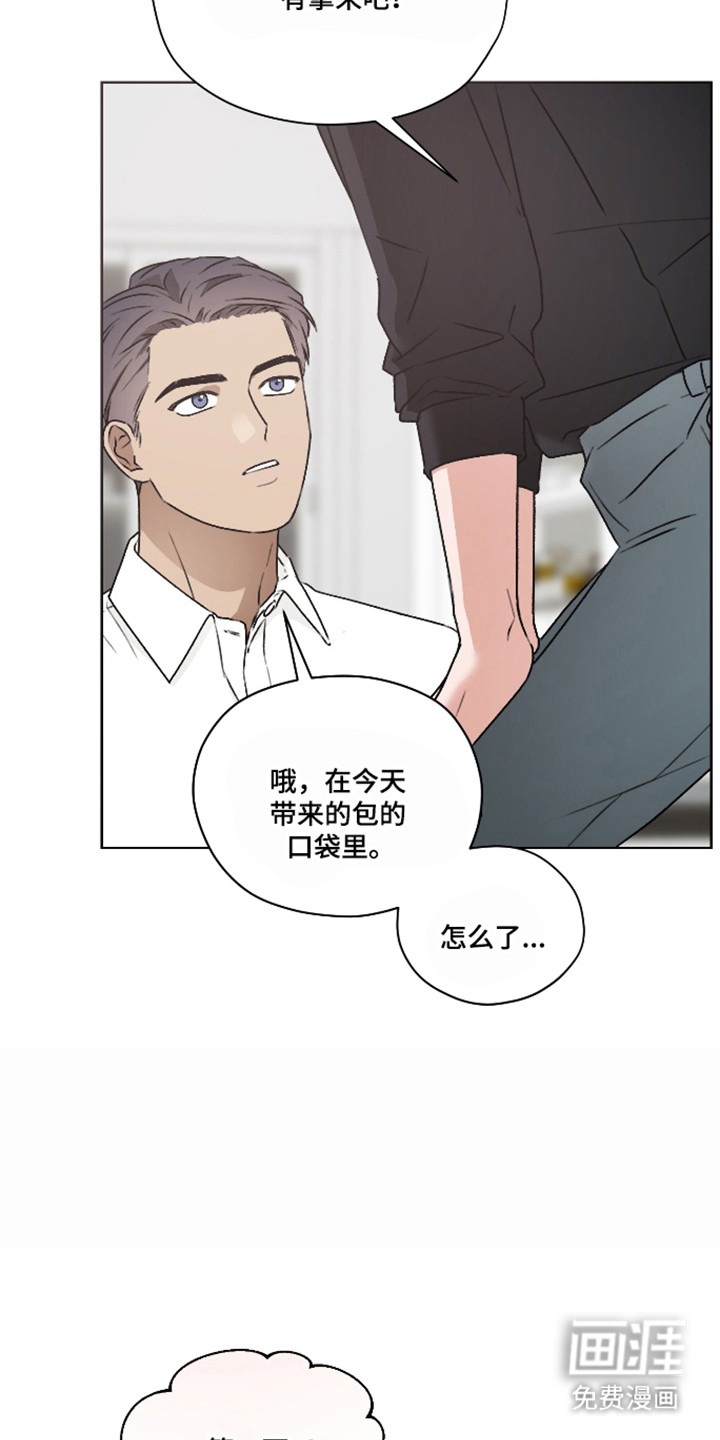 第61话22