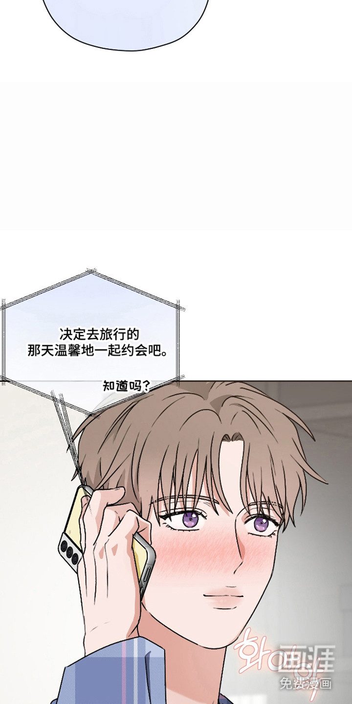 第60话17