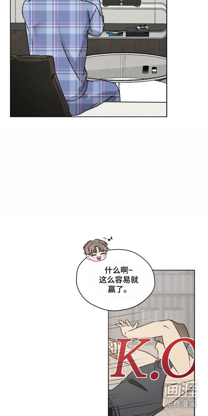 第60话1