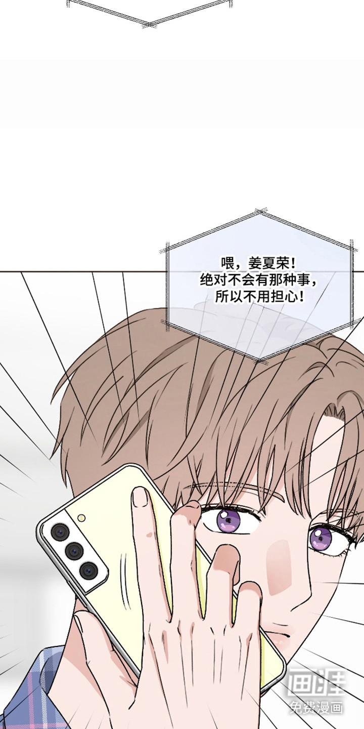 第60话32