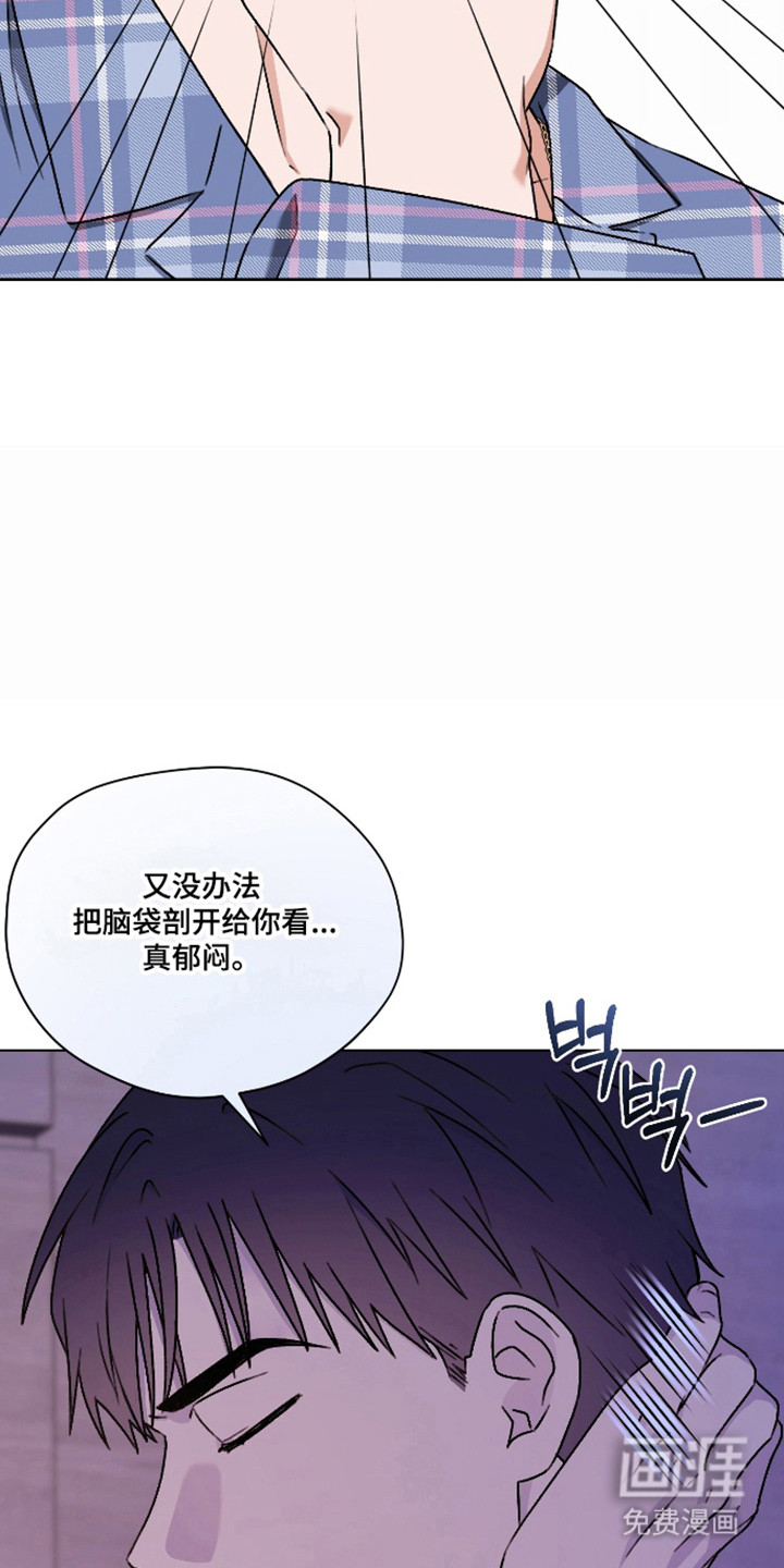 第60话33