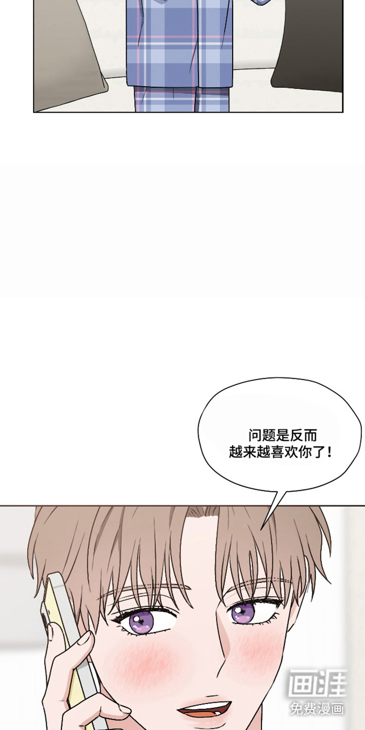 第60话37