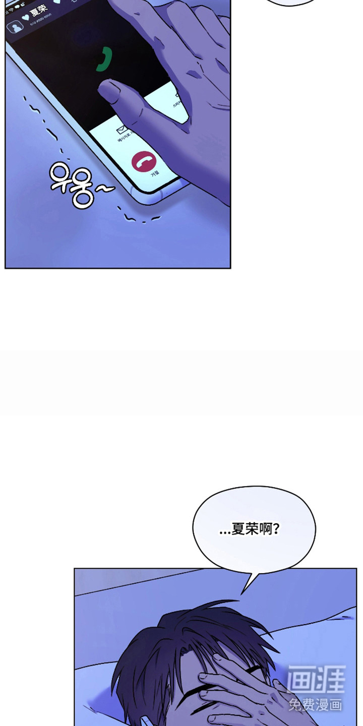 第60话8