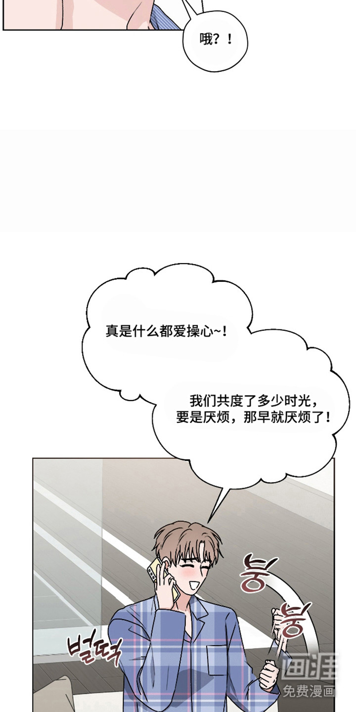 第60话36