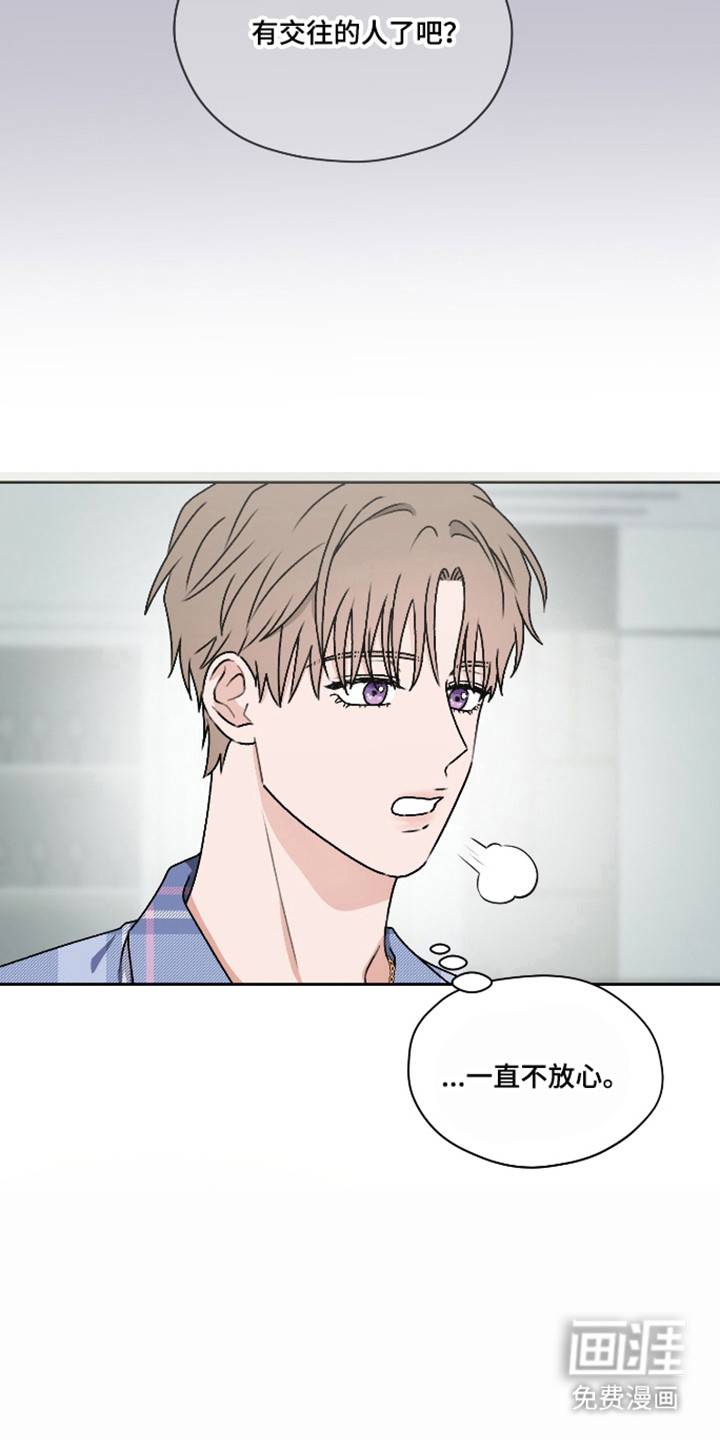 第60话4