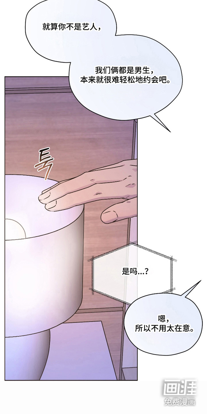 第60话29