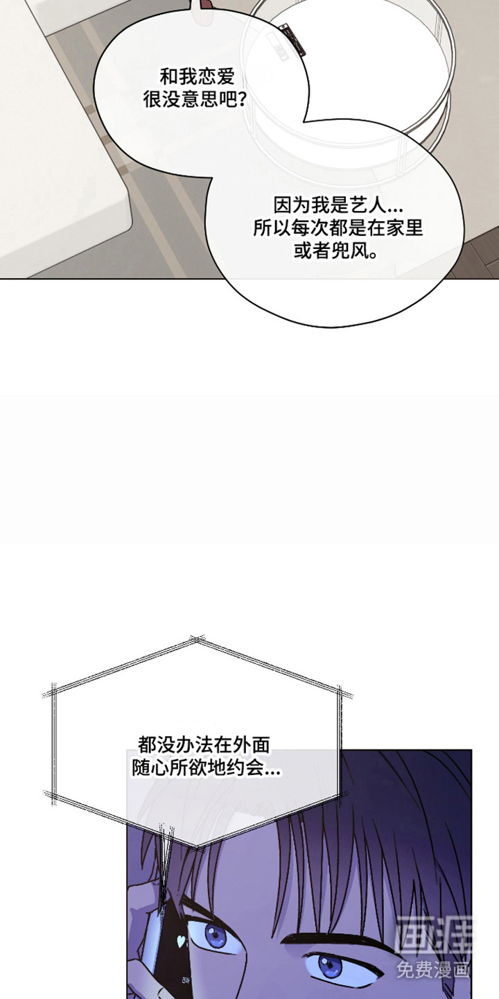 第60话20