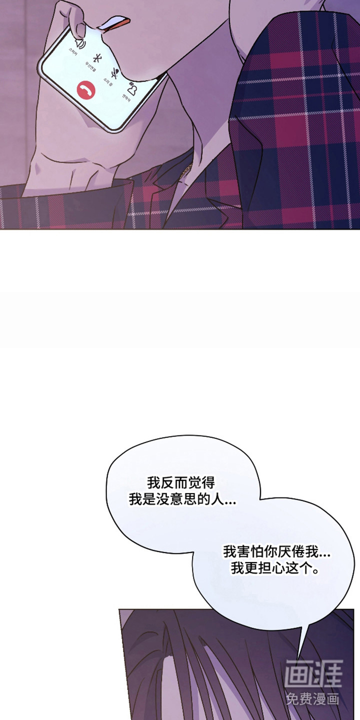 第60话34