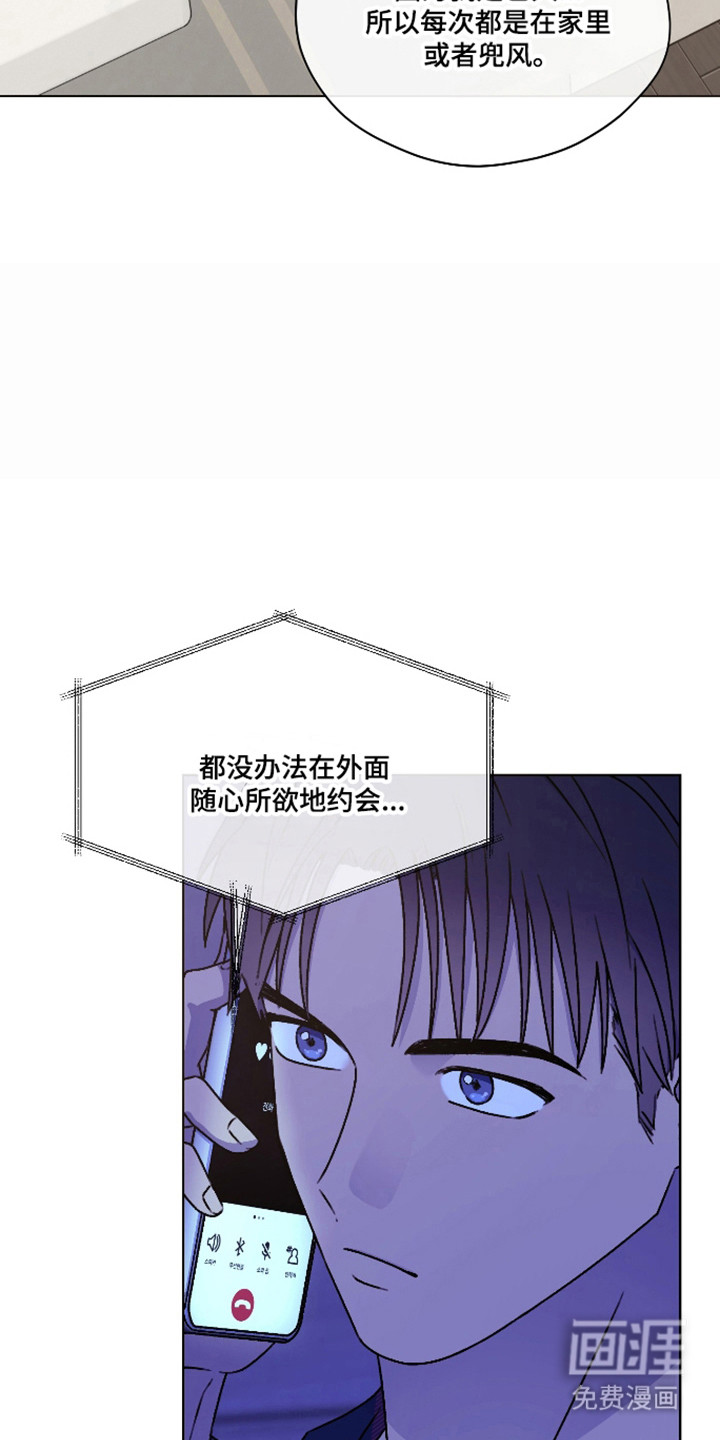 第60话25