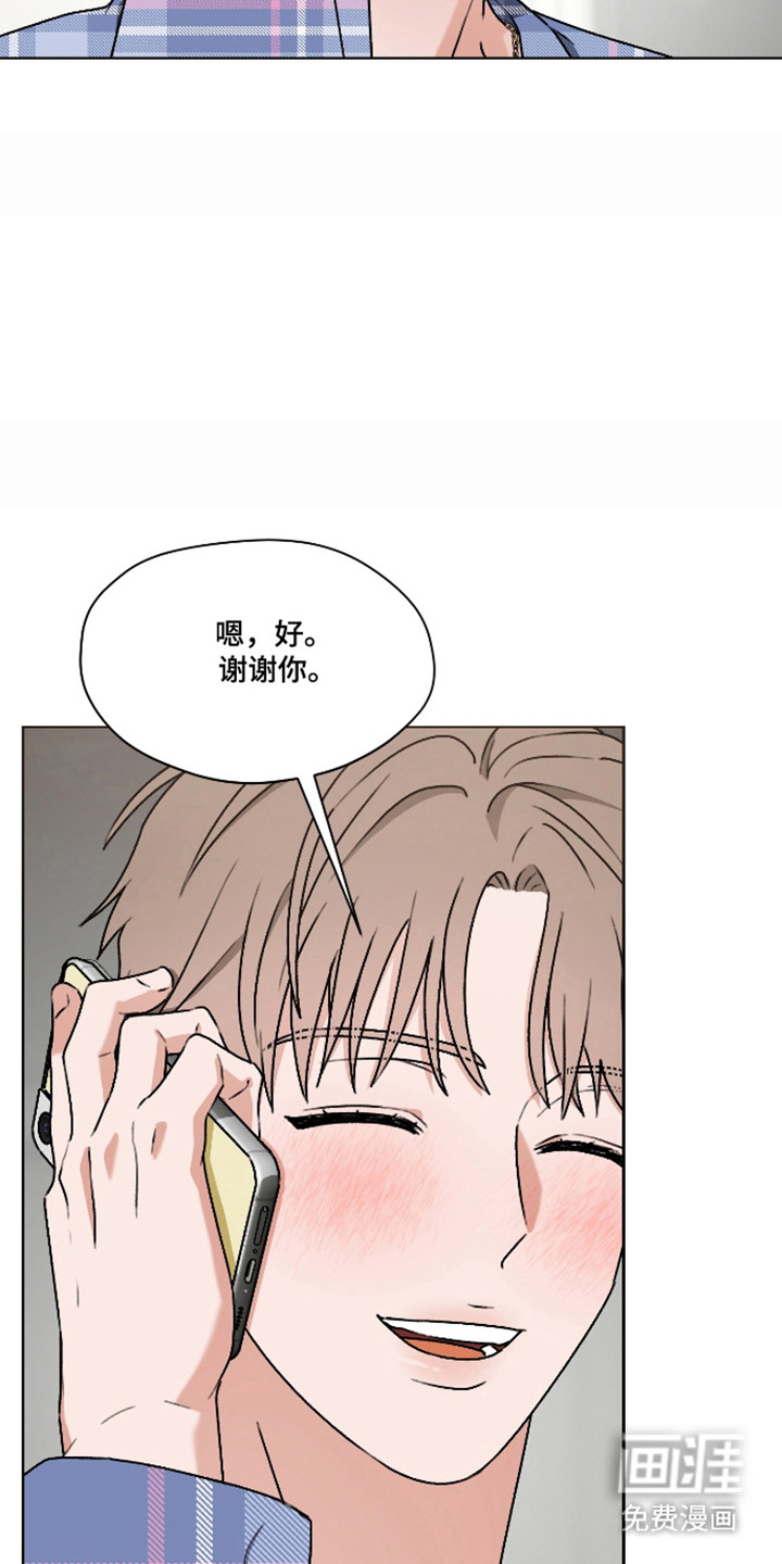 第60话18