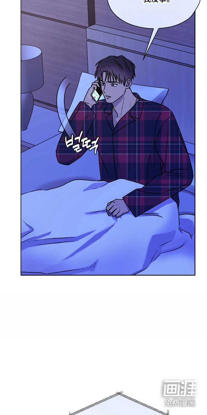 第60话14