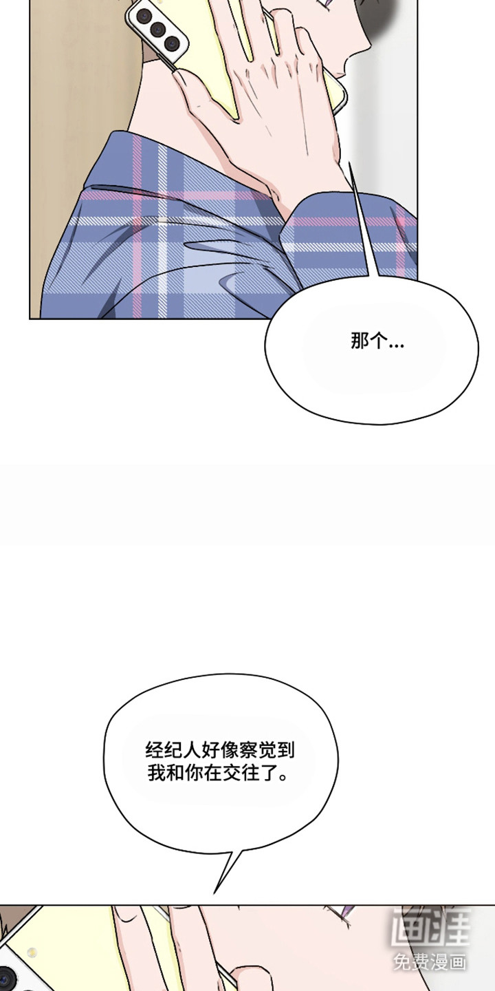 第60话12