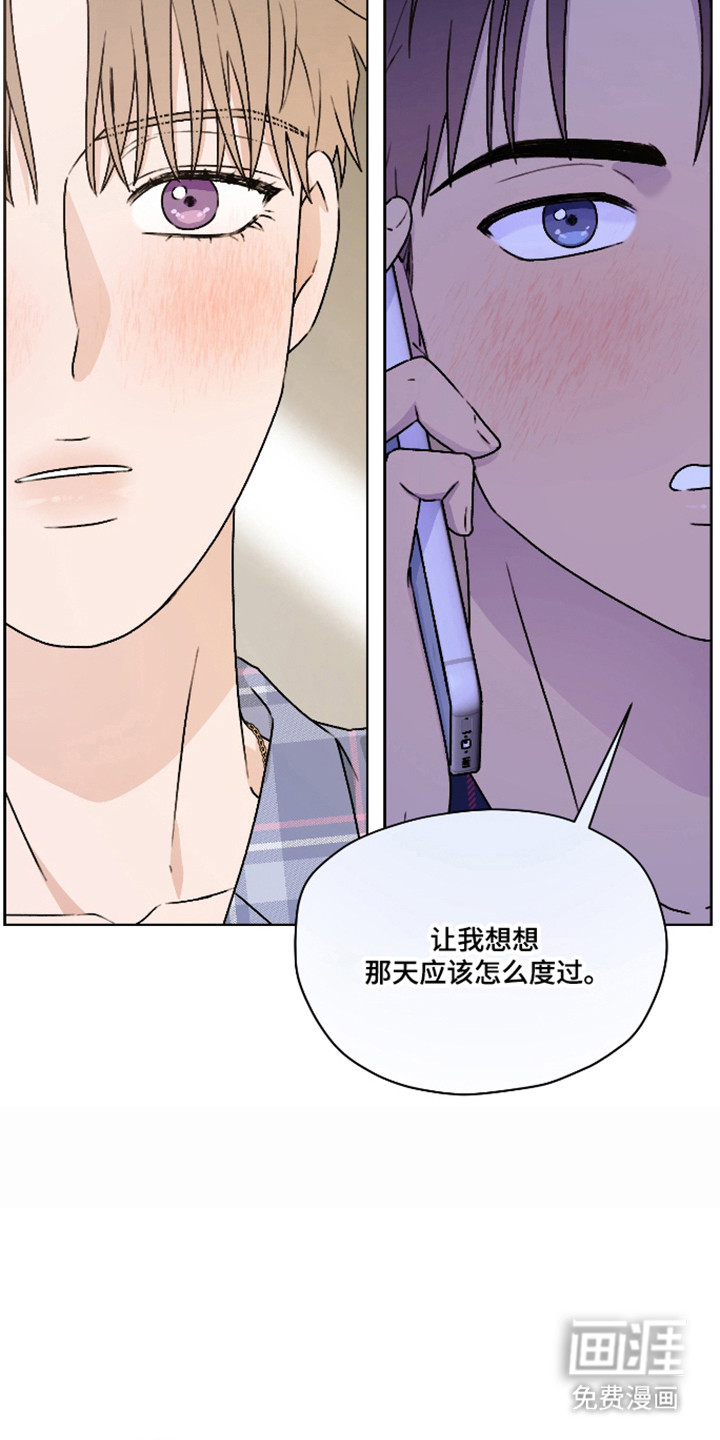 第60话40