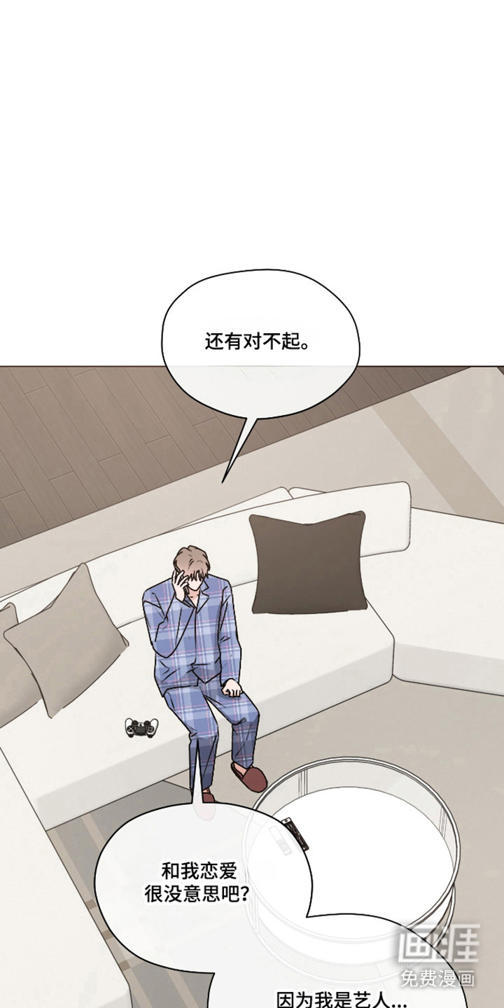 第60话24