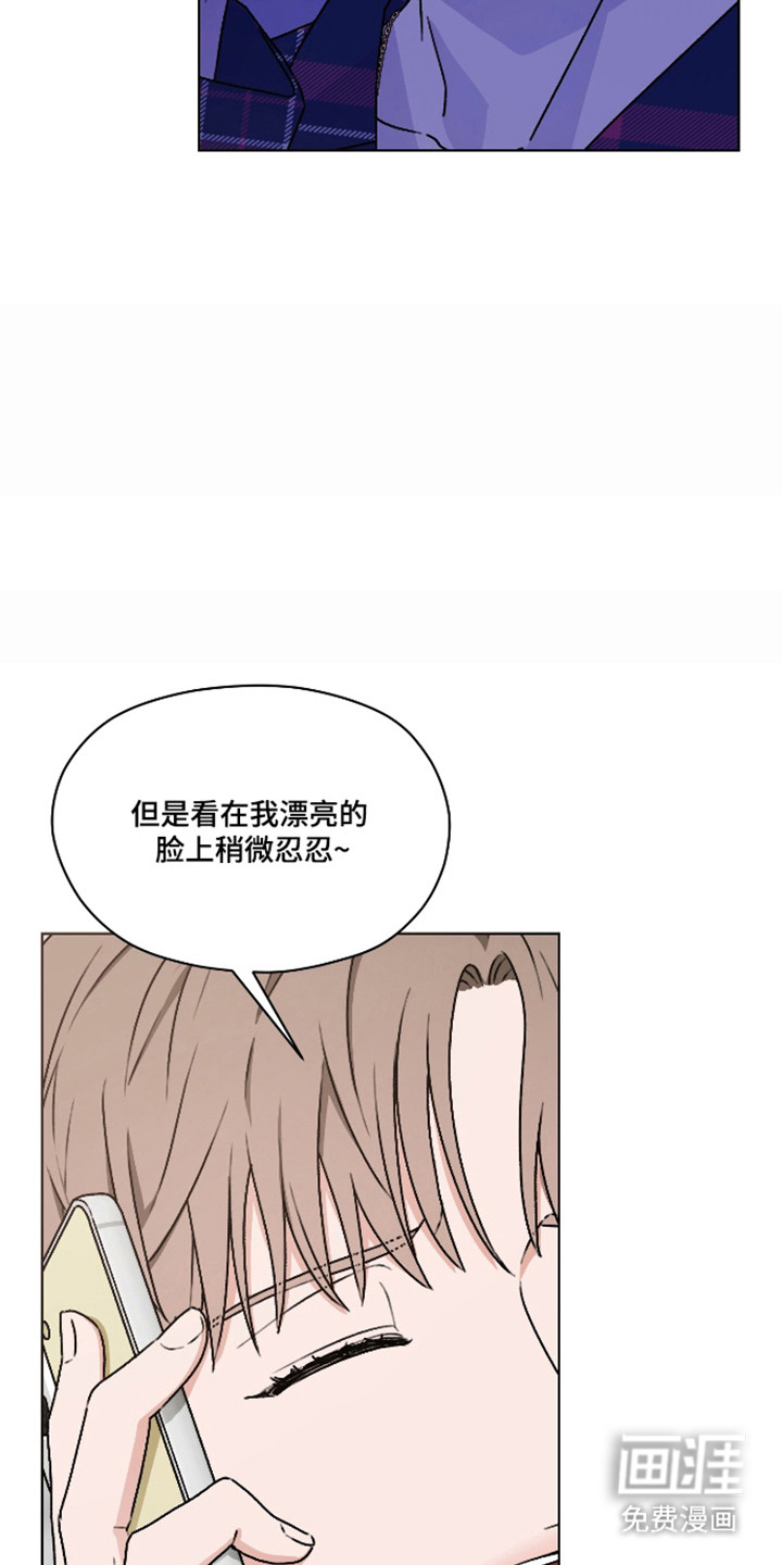 第60话26