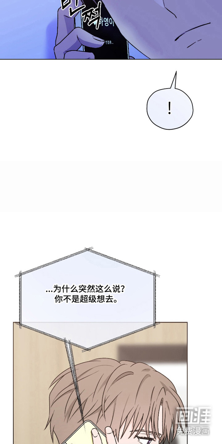 第60话11