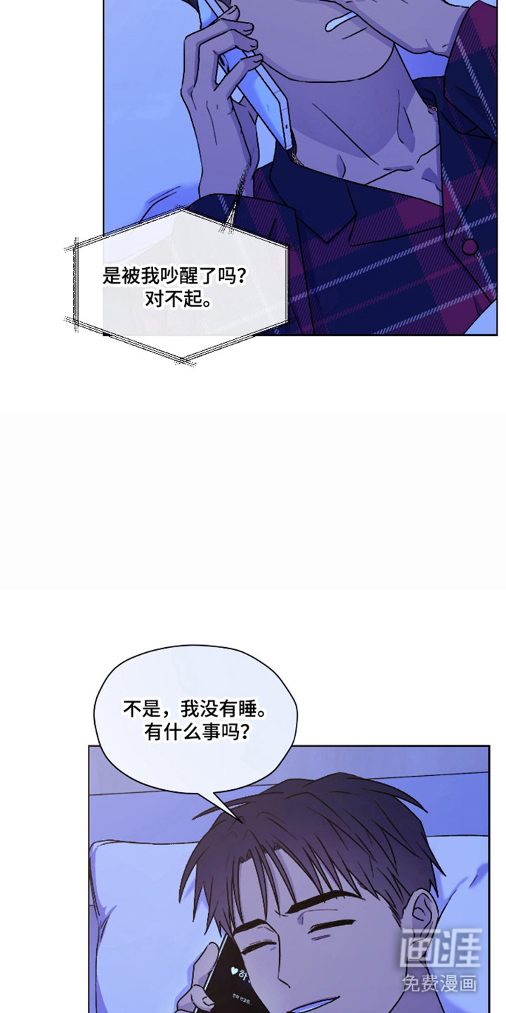 第60话9