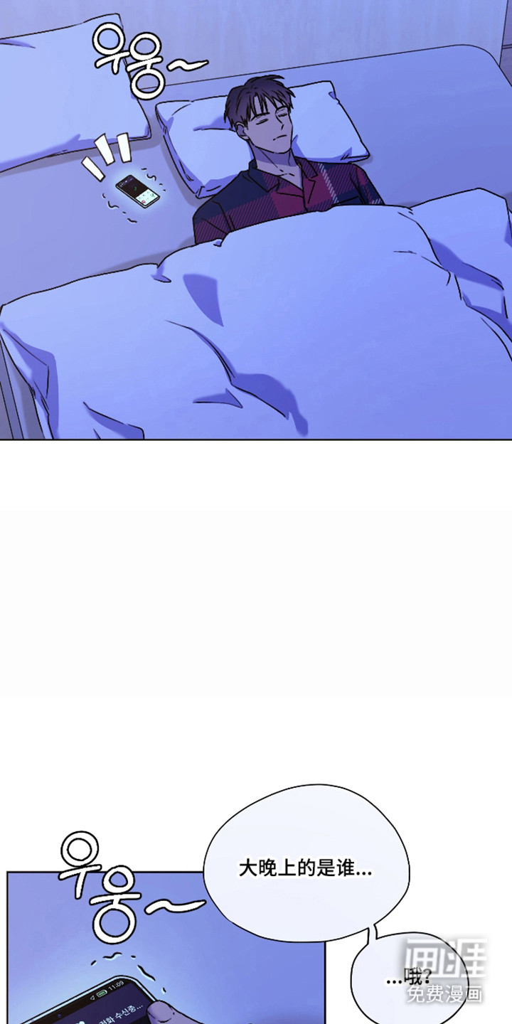 第60话7