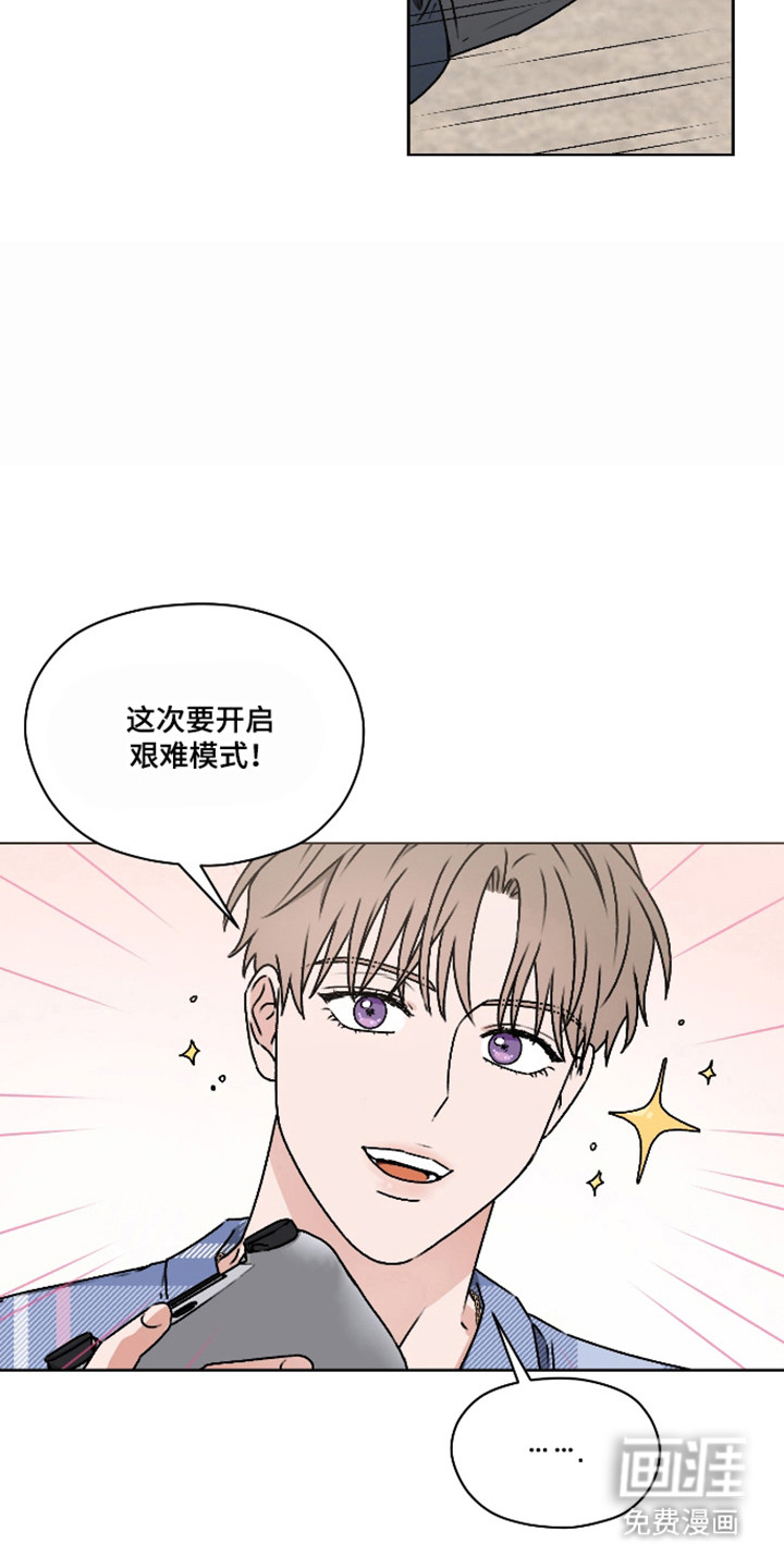 第60话2