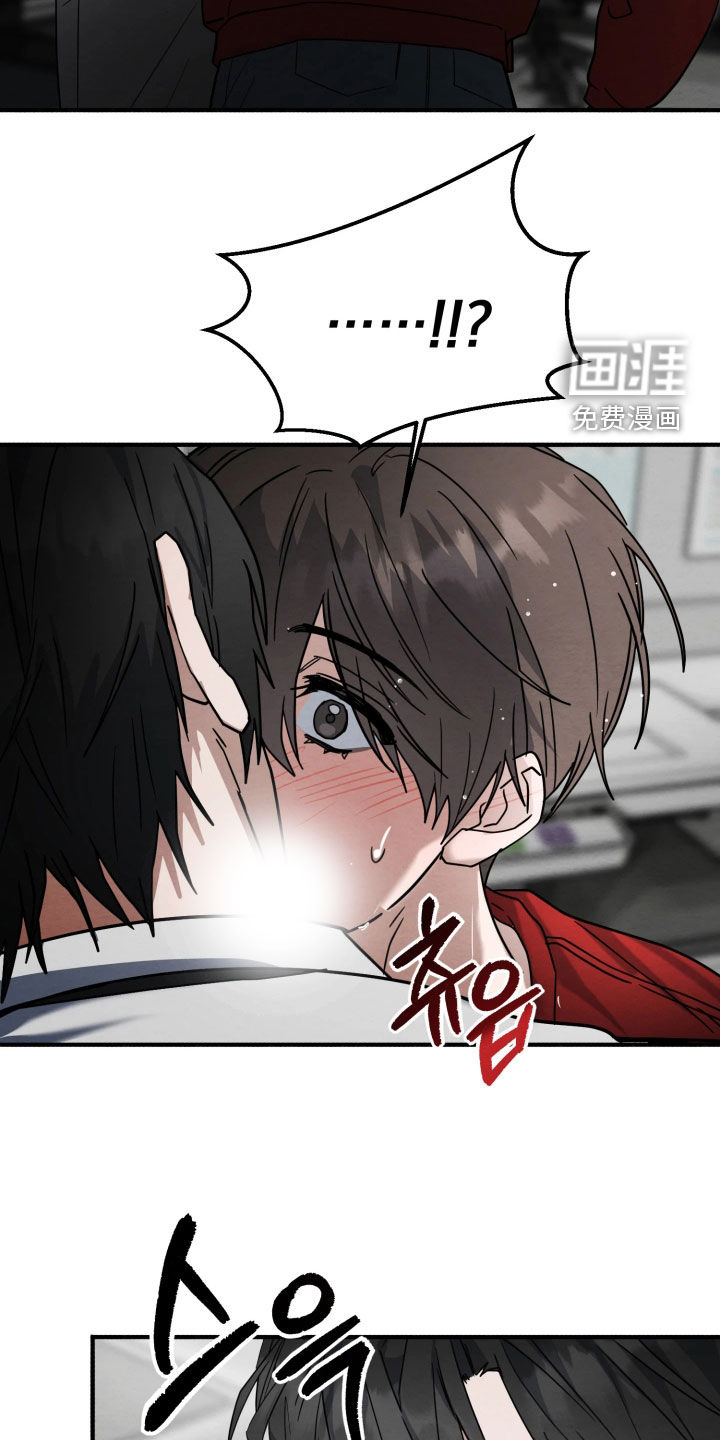第40话7