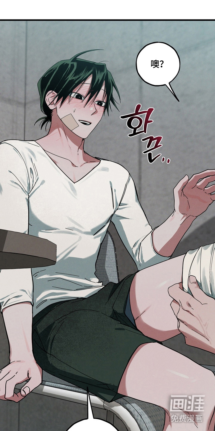 第41话22