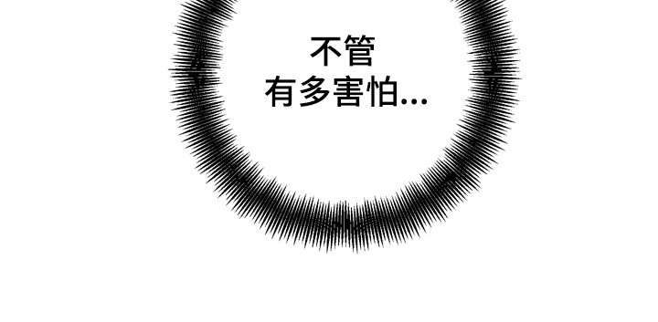 第41话43