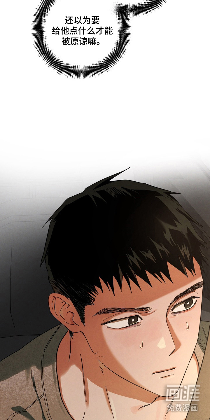 第41话41