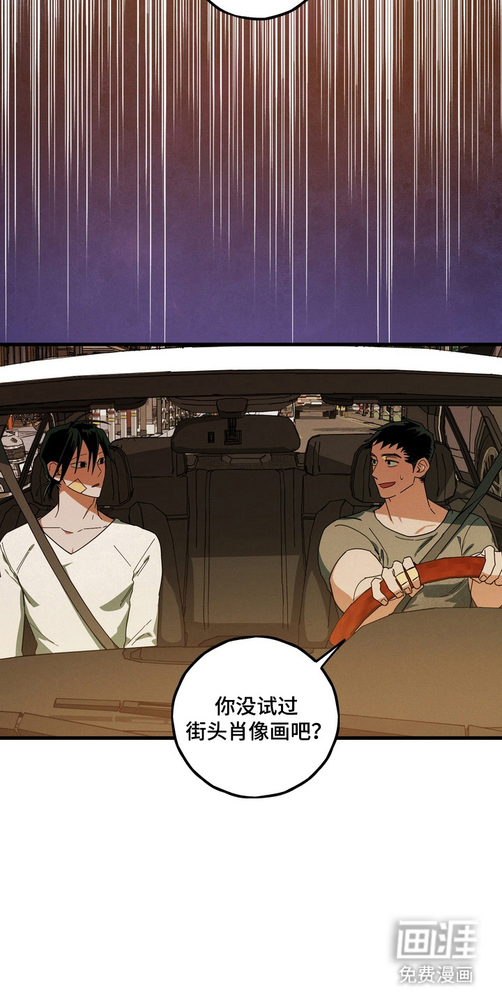 第41话36