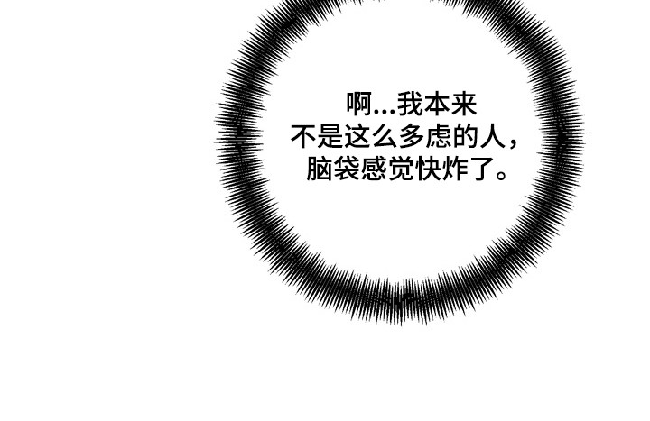第41话21