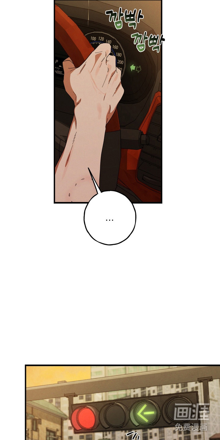 第41话38