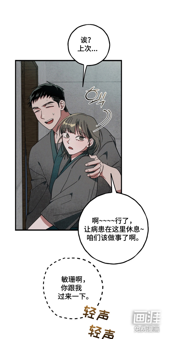 第41话0